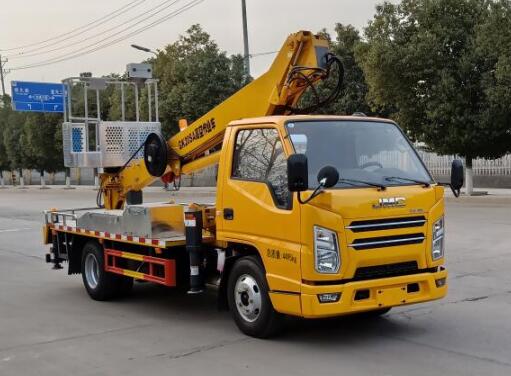 聚塵王牌HNY5045JGKJ6型高空作業(yè)車(chē)